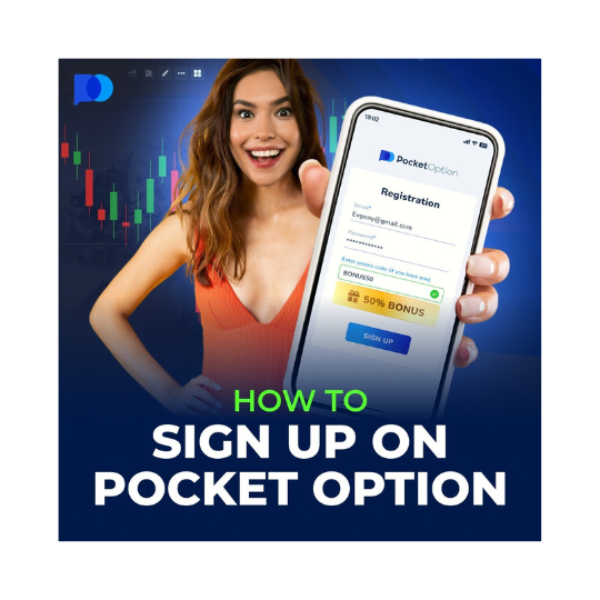 Pocket Option login guide.